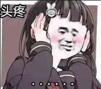 民進黨“被反感”比例超越國民黨 蔡英文又開始談“夢想”了 民進黨“被反感”比例超越國民黨 蔡英文又開始談“夢想”了