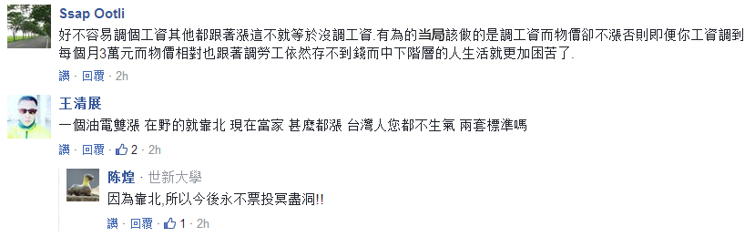 2018����ˣ��_���������Y�{(di��o)�q4% �s�]���˸��d������