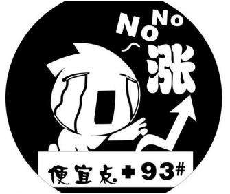 2018��������_���������Y�{(di��o)�q4% �s�]���˸��d������