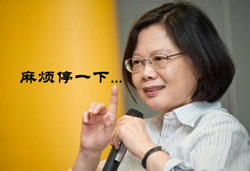 臺(tái)灣虱目魚的“池魚之殃” 蔡當(dāng)局從中作梗島內(nèi)“漁”不聊生 臺(tái)灣虱目魚的“池魚之殃” 蔡當(dāng)局從中作梗島內(nèi)“漁”不聊生