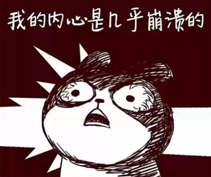 臺(tái)灣虱目魚的“池魚之殃” 蔡當(dāng)局從中作梗島內(nèi)“漁”不聊生 臺(tái)灣虱目魚的“池魚之殃” 蔡當(dāng)局從中作梗島內(nèi)“漁”不聊生