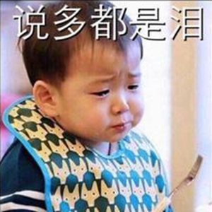 臺(tái)灣虱目魚的“池魚之殃” 蔡當(dāng)局從中作梗島內(nèi)“漁”不聊生 臺(tái)灣虱目魚的“池魚之殃” 蔡當(dāng)局從中作梗島內(nèi)“漁”不聊生