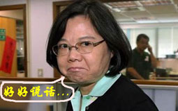 �_(t��i)��ʭĿ�~(y��)�ġ����~(y��)֮�ꡱ �̮�(d��ng)�֏��������u��(n��i)���O��������