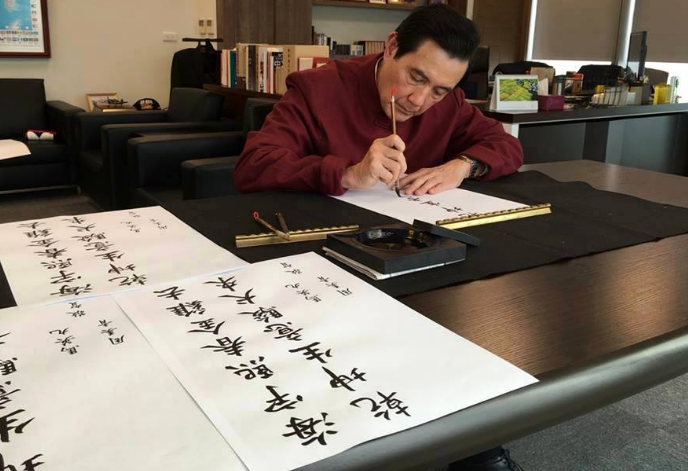 馬英九歷年春聯大盤點:書法造詣可能高過了政治成就 馬英九歷年春聯大盤點:書法造詣可能高過了政治成就