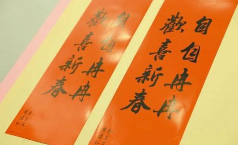 馬英九歷年春聯大盤點:書法造詣可能高過了政治成就 馬英九歷年春聯大盤點:書法造詣可能高過了政治成就