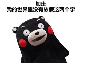 臺灣青年來陸逐夢正當時 臺灣教育部門擺臭臉“不樂見” 臺灣青年來陸逐夢正當時 臺灣教育部門擺臭臉“不樂見”