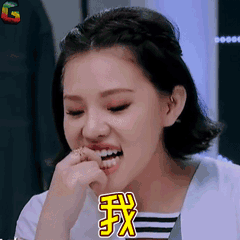 臺灣青年猛往大陸跑 可把蔡當局嫉妒壞了明目張膽擺臭臉 臺灣青年猛往大陸跑 可把蔡當局嫉妒壞了明目張膽擺臭臉