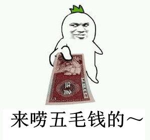 吐槽大會:全臺屯紙猶如世界末日 連娃娃機都改夾衛生紙 吐槽大會:全臺屯紙猶如世界末日 連娃娃機都改夾衛生紙