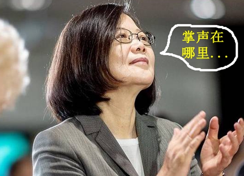 臺北農(nóng)產(chǎn)頻繁休市致菜價崩盤 民進(jìn)黨“綠色執(zhí)政”成農(nóng)民受害保證 臺北農(nóng)產(chǎn)頻繁休市致菜價崩盤 民進(jìn)黨“綠色執(zhí)政”成農(nóng)民受害保證