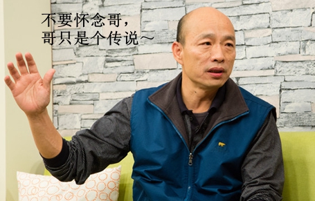 臺北農(nóng)產(chǎn)頻繁休市致菜價崩盤 民進(jìn)黨“綠色執(zhí)政”成農(nóng)民受害保證 臺北農(nóng)產(chǎn)頻繁休市致菜價崩盤 民進(jìn)黨“綠色執(zhí)政”成農(nóng)民受害保證