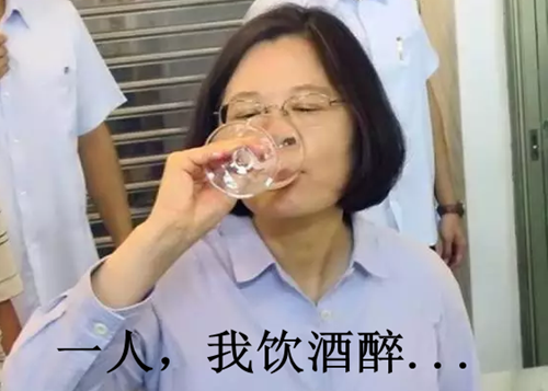 臺北農(nóng)產(chǎn)頻繁休市致菜價崩盤 民進(jìn)黨“綠色執(zhí)政”成農(nóng)民受害保證 臺北農(nóng)產(chǎn)頻繁休市致菜價崩盤 民進(jìn)黨“綠色執(zhí)政”成農(nóng)民受害保證