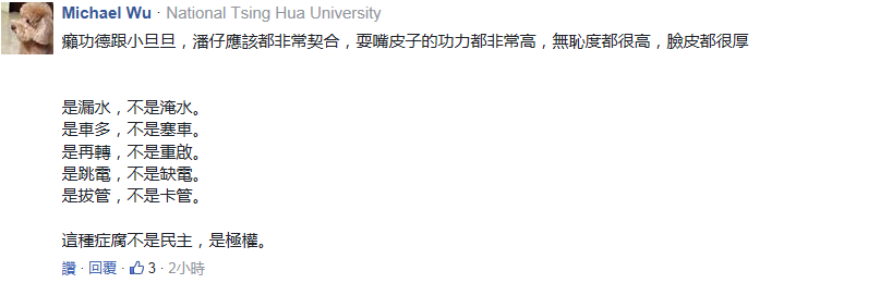 �������ˣ��ҷ��ˡ������M�h߀���؆�������� ه�����ô�A