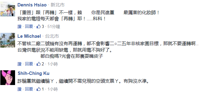 �������ˣ��ҷ��ˡ������M�h߀���؆�������� ه�����ô�A