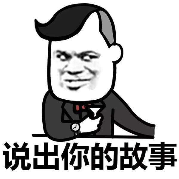 掌管臺北農(nóng)產(chǎn)的250萬高薪“實習(xí)生”有何背景? 掌管臺北農(nóng)產(chǎn)的250萬高薪“實習(xí)生”有何背景?