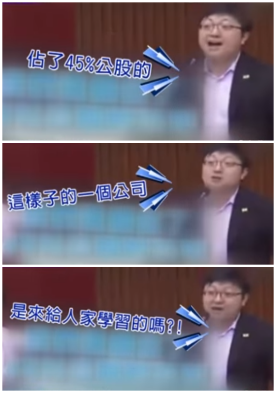 掌管臺北農(nóng)產(chǎn)的250萬高薪“實習(xí)生”有何背景? 掌管臺北農(nóng)產(chǎn)的250萬高薪“實習(xí)生”有何背景?