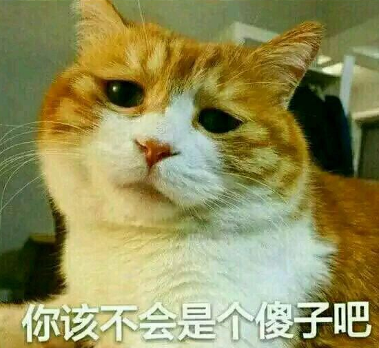 掌管臺北農(nóng)產(chǎn)的250萬高薪“實習(xí)生”有何背景? 掌管臺北農(nóng)產(chǎn)的250萬高薪“實習(xí)生”有何背景?