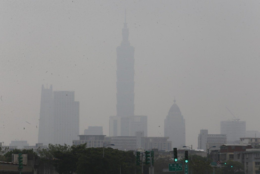 臺北空污嚴重 臺北空污嚴重