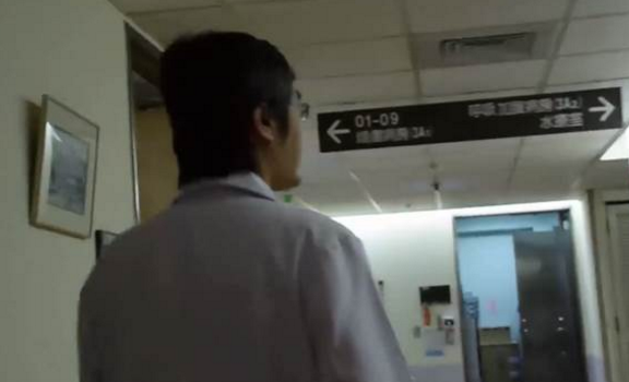 吐槽大會:臺大醫(yī)生救人反遭誣告 感嘆“在臺灣當(dāng)醫(yī)生豬狗不如” 吐槽大會:臺大醫(yī)生救人反遭誣告 感嘆“在臺灣當(dāng)醫(yī)生豬狗不如”