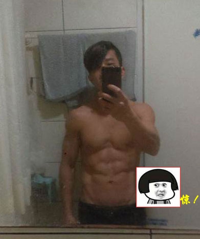 吐槽大會:臺大醫(yī)生救人反遭誣告 感嘆“在臺灣當(dāng)醫(yī)生豬狗不如” 吐槽大會:臺大醫(yī)生救人反遭誣告 感嘆“在臺灣當(dāng)醫(yī)生豬狗不如”