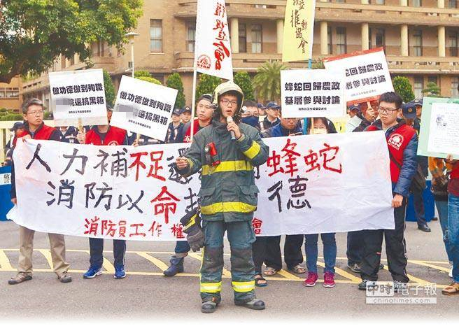 上任才半年的賴(lài)清德干話(huà)一籮筐 “l(fā)ie”神絕非浪得虛名 上任才半年的賴(lài)清德干話(huà)一籮筐 “l(fā)ie”神絕非浪得虛名