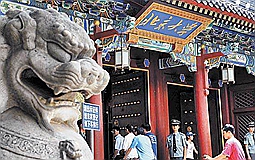 �����W(xu��)