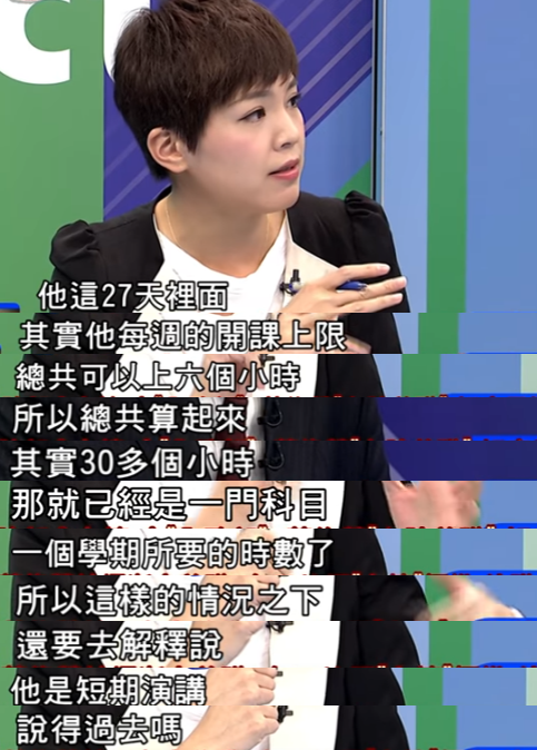 一件事證明民進黨私底下對大陸“仰慕的很”! 一件事證明民進黨私底下對大陸“仰慕的很”!