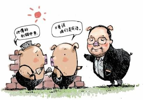 臺灣官員請辭理由千百種 看來看去還是民進黨最“硬氣” 臺灣官員請辭理由千百種 看來看去還是民進黨最“硬氣”