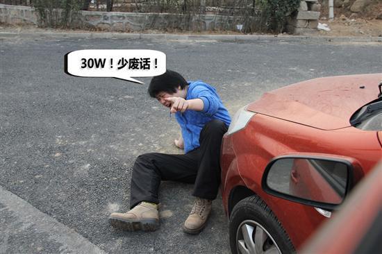 臺灣最美的風景?男大生好心扶摔倒老婦 竟挨告肇事逃逸 臺灣最美的風景?男大生好心扶摔倒老婦 竟挨告肇事逃逸