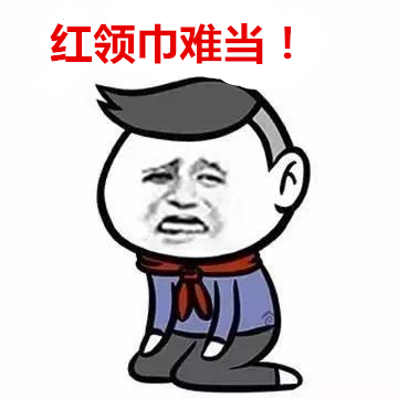 臺灣最美的風景?男大生好心扶摔倒老婦 竟挨告肇事逃逸 臺灣最美的風景?男大生好心扶摔倒老婦 竟挨告肇事逃逸