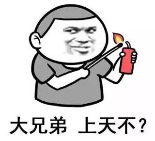 臺北西門町現半裸男被栓狗鏈學狗爬 臺北西門町現半裸男被栓狗鏈學狗爬