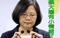 ���{(di��o)�µ�