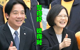 �P����N�̮�(d��ng)�֡���ί���������N�� �r(n��ng)��@��ƱͶ���M(j��n)�h���Լ��^