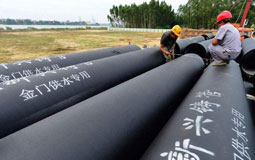 ���T��ˮ�s�������M�h���ο�ˮ���u��ý�w�ˣ��̮���׌�˿�����