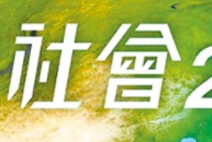 �̲ķ����д�ꑸ��FҲ���������_����������������һ��