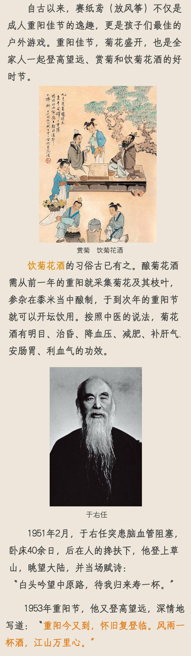 ���A���¾ţ��ɰ������(y��ng)