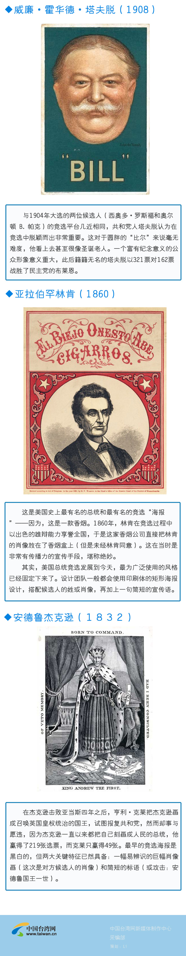 �����v���������y�ĸ��x����