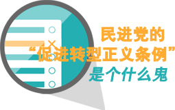 ���M�h�ġ����M�D�����x�l�����ǂ�ʲô��