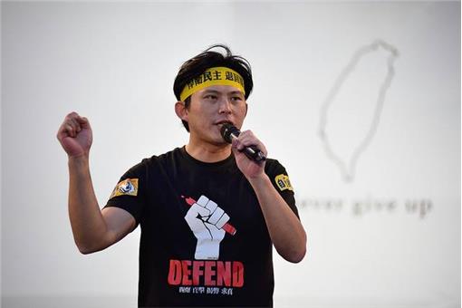 "學運"頭目借殼上位后遭民眾串聯罷免 民進黨都坐等看戲 "學運"頭目借殼上位后遭民眾串聯罷免 民進黨都坐等看戲