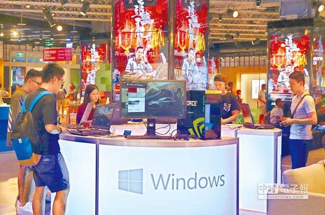 臺全球競爭力退步竟怪別人進步快 細數島內那些神邏輯 臺全球競爭力退步竟怪別人進步快 細數島內那些神邏輯