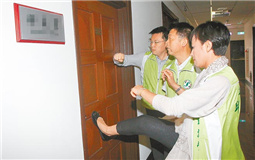 ���T����ܡ��j�KԒ �@λŮ���Gί��������B(t��i)���ձ�.jpg