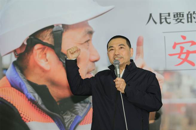 藍(lán)營(yíng)新北最強(qiáng)人選侯友宜終表態(tài) 網(wǎng)友涌入支持綠營(yíng)焦慮 藍(lán)營(yíng)新北最強(qiáng)人選侯友宜終表態(tài) 網(wǎng)友涌入支持綠營(yíng)焦慮