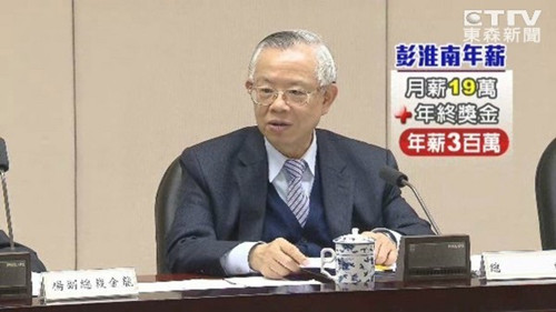 �_��нˮƫ���y�п�����нֻ���I��լ3ƽ����