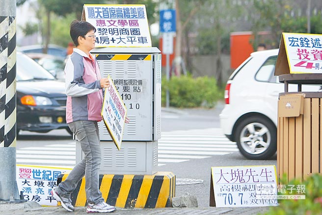 ��������1��11���p���؅^�������E�p2������Ӌȫ�꽻�����ք�23����µ������_ý�D��