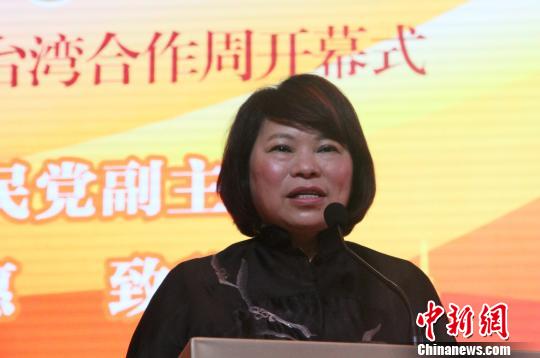 浙江·臺灣合作周開幕 聚焦兩岸民營經濟創新發展 浙江·臺灣合作周開幕 聚焦兩岸民營經濟創新發展