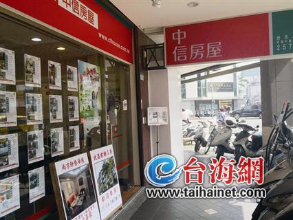 ���ݺ�լ�y���� �_�����a(ch��n)�н�F(xi��n)���]��