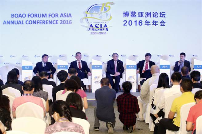 亞洲競爭力2016年度報告:臺灣連續居"四小龍"之末 亞洲競爭力2016年度報告:臺灣連續居"四小龍"之末