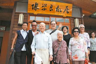 ������又�W(xu��)���ʾ��ؽ����һ�Q�َ��ľӚq��