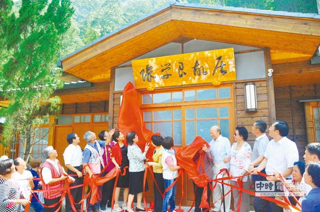 臺灣張學(xué)良文化園區(qū)啟用趙四小姐物品重現(xiàn)(圖)