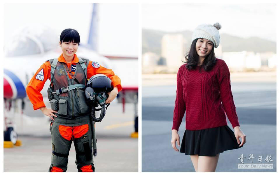臺(tái)軍將誕生首位主力戰(zhàn)機(jī)女飛行員 便裝如鄰家少女 臺(tái)軍將誕生首位主力戰(zhàn)機(jī)女飛行員 便裝如鄰家少女