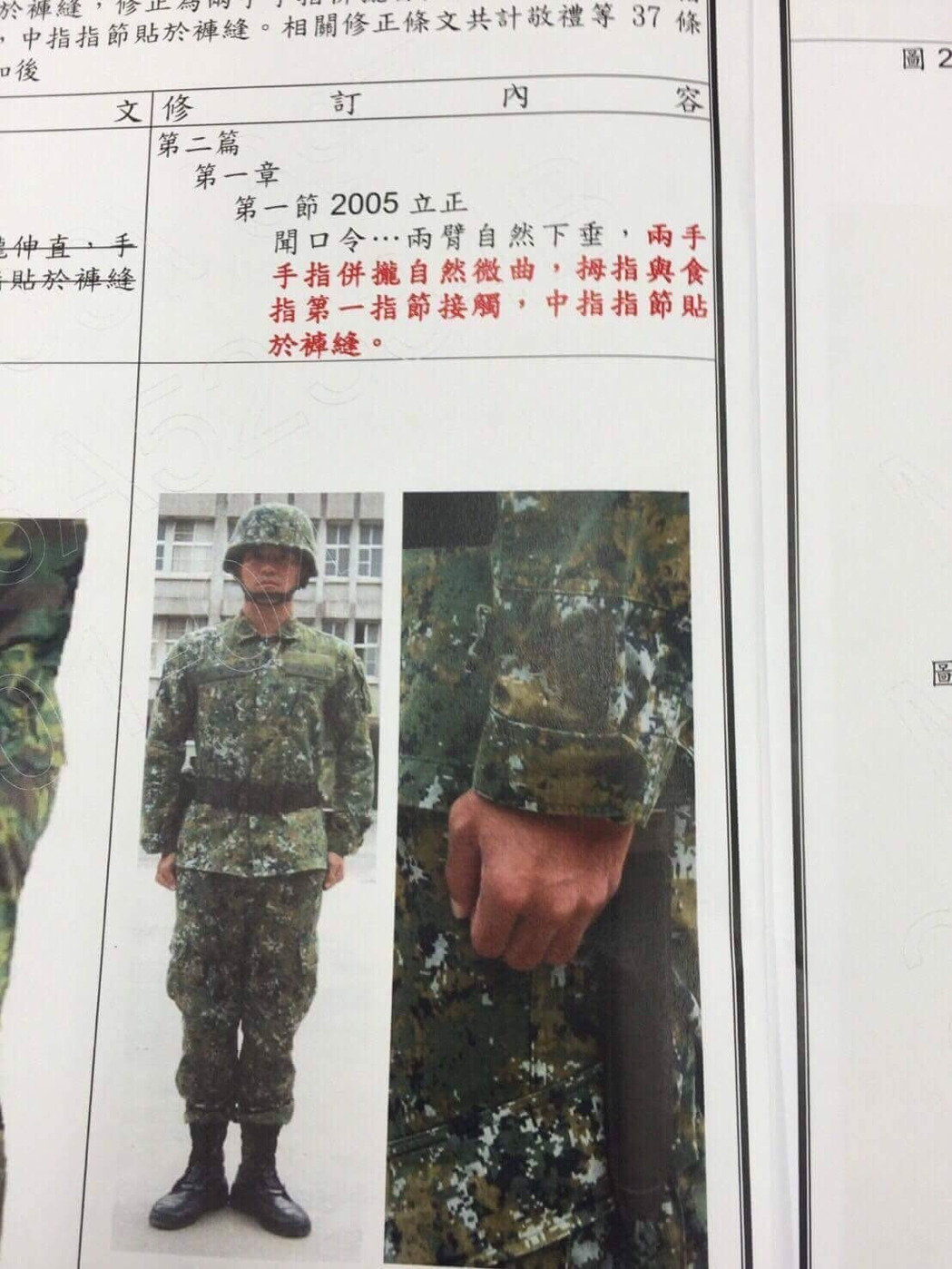 �_(t��i)����(w��)���T�M�������˄�(sh��)����ȭ ���������]�аW��Ҫ�yץ